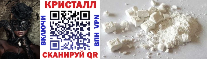 где продают   OMG вход  АМФ 98%  Мензелинск 