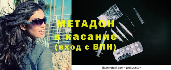 PSILOCYBIN Армянск