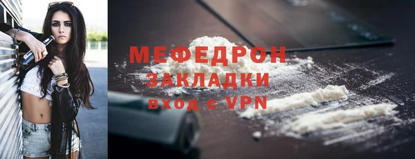 эйфоретик Арсеньев