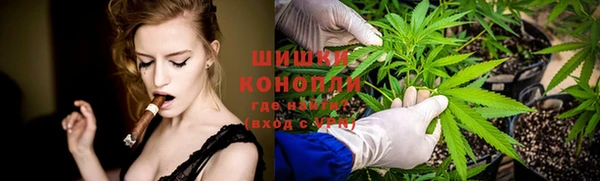 mdpv Аркадак