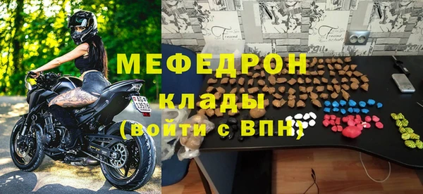 PSILOCYBIN Армянск