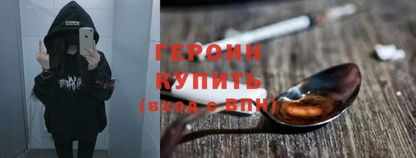 PSILOCYBIN Армянск
