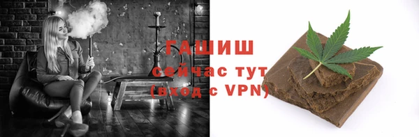 PSILOCYBIN Армянск