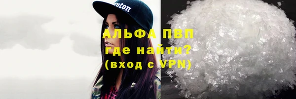 PSILOCYBIN Армянск