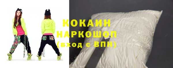 PSILOCYBIN Армянск