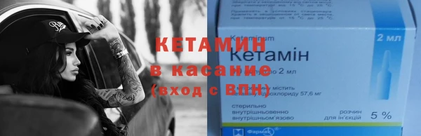 эйфоретик Арсеньев