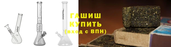 mdpv Аркадак