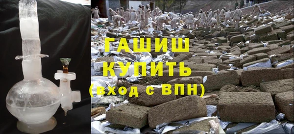 mdpv Аркадак