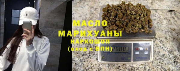 PSILOCYBIN Армянск