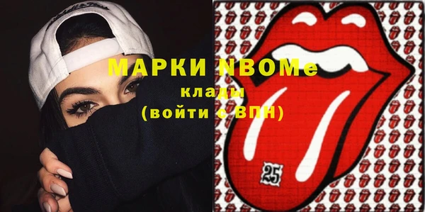 эйфоретик Арсеньев