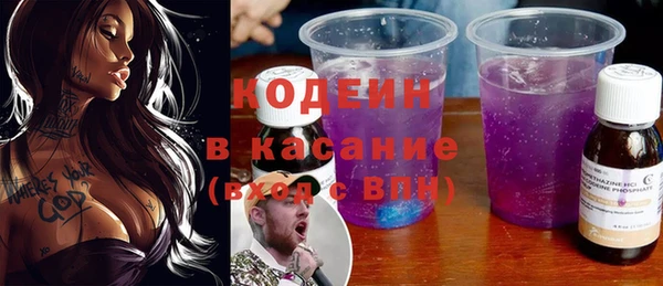 эйфоретик Арсеньев