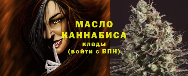 PSILOCYBIN Армянск
