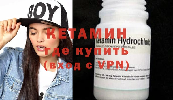 mdpv Аркадак